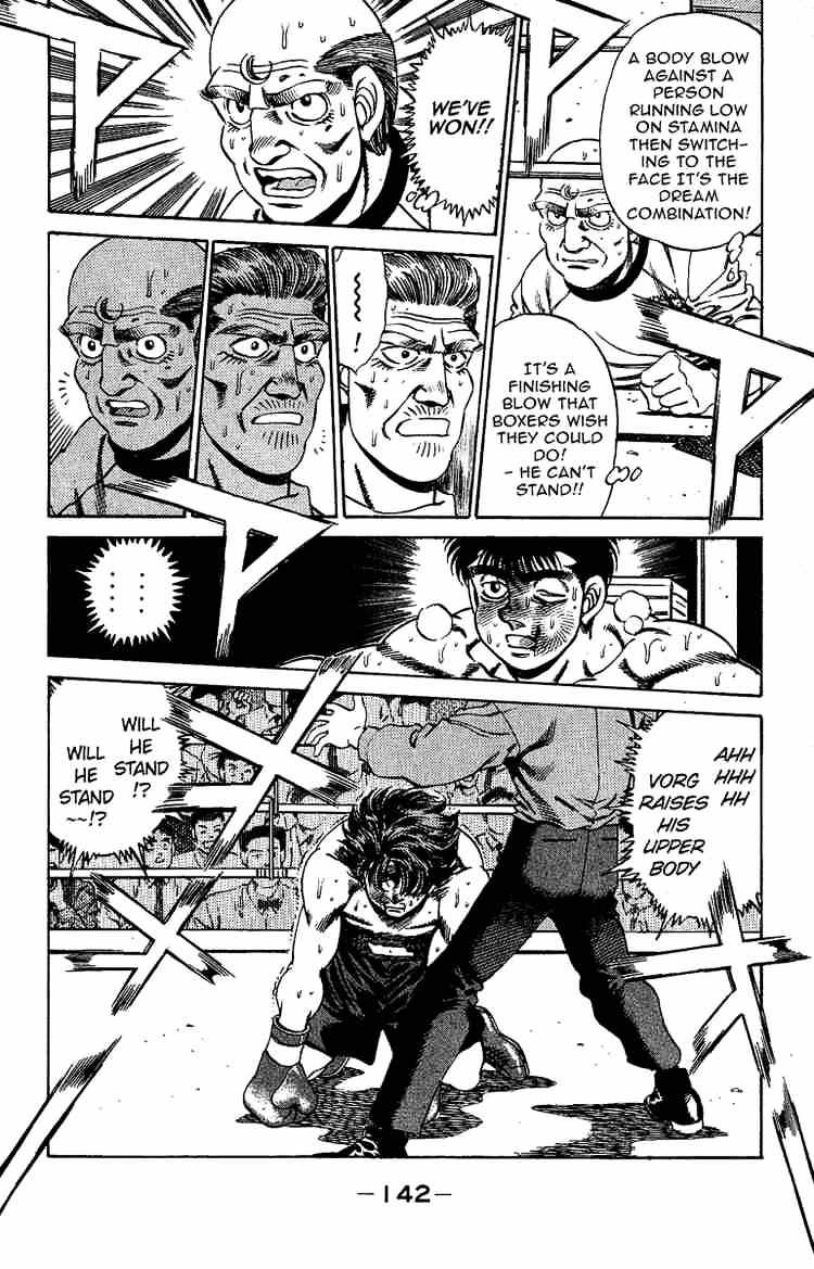 Hajime no Ippo: Fighting Spirit, Chapter 167 image 03